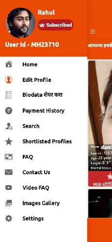 Marathi Vivah Sanstha - No.1 Marathi Matrimony App